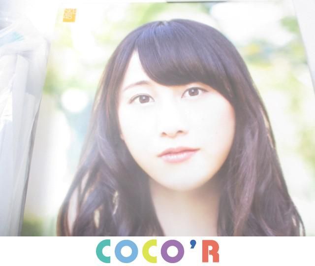 同梱可 中古品 アイドル Ske48 松井玲奈 15 他 カレンダー ポスター 24点 グッズセット の落札情報詳細 ヤフオク落札価格情報 オークフリー スマートフォン版
