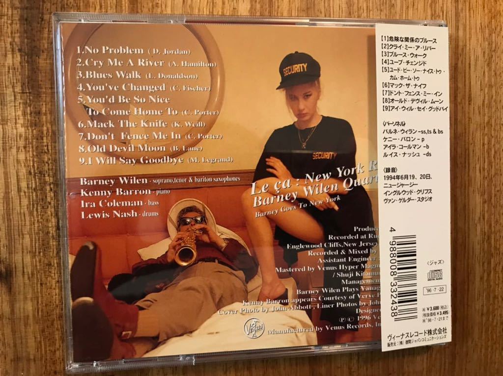 24kGOLD CD BARNEY WILEN QUARTET / NEW YORK ROMANCEの落札情報詳細