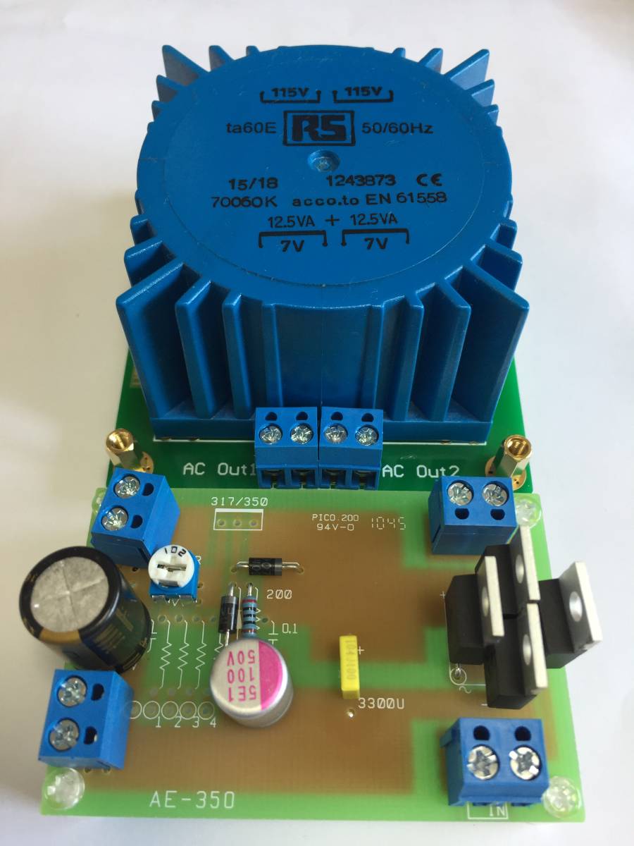 トロイダルトランスACアダプター 5V5A デジタルアンプDAC NAS