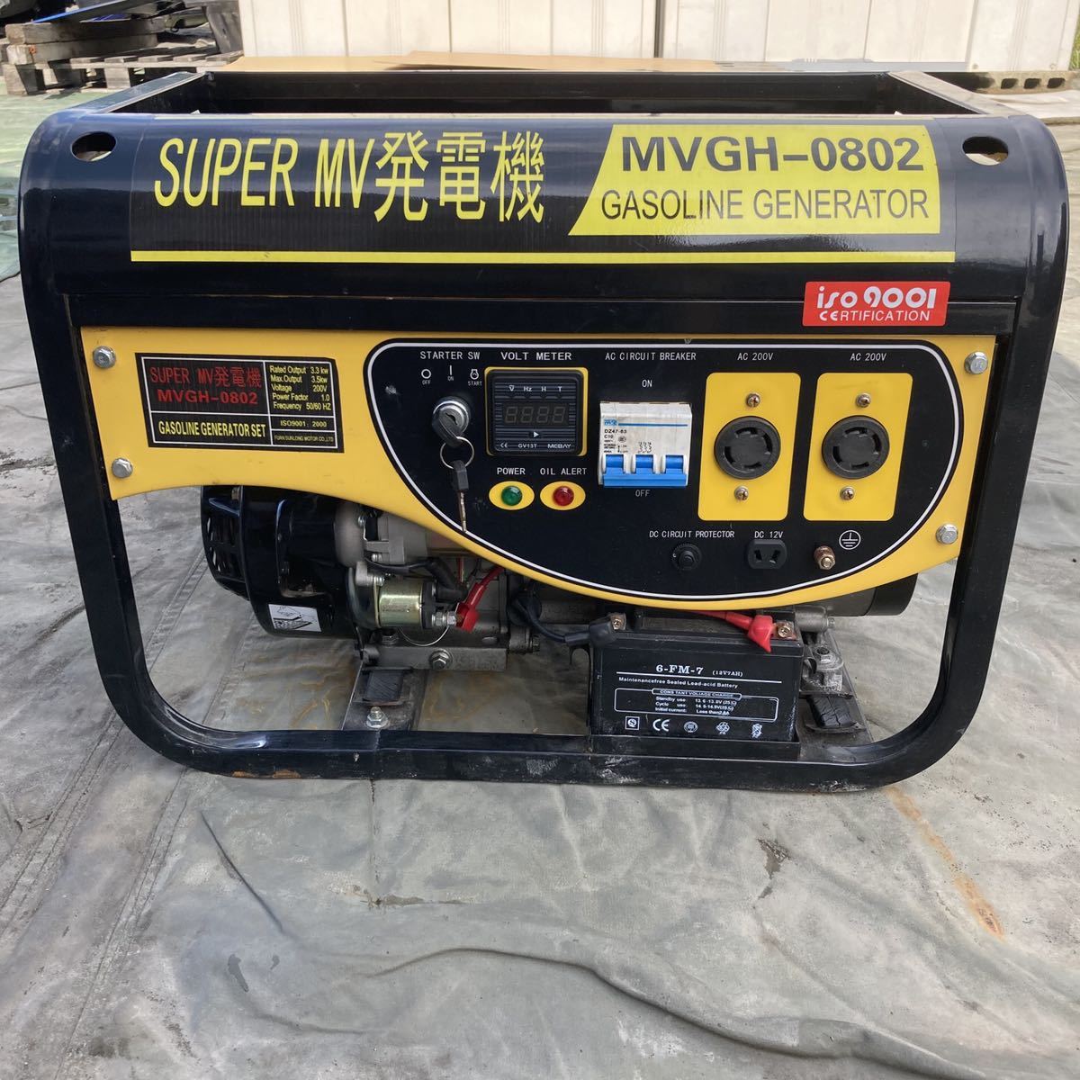 ★石川発　MVGH-0802　SUPER MV発電機　エンジン動作確認済み　未使用品　セル＆リコイル　最大3.5kVA 　7.5馬力 　直接引取りのみ　売切り