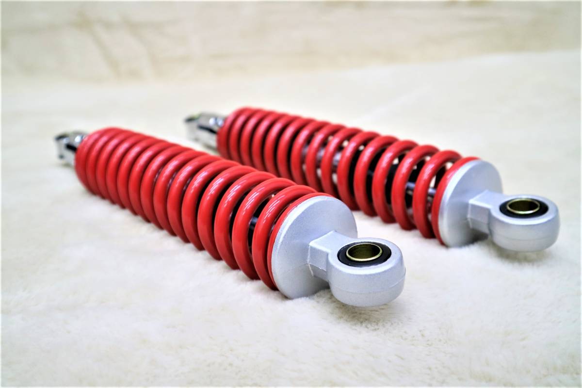 240】 当時仕様 325mm 細巻き リア サスペンション 赤 × 黒 240】 新品