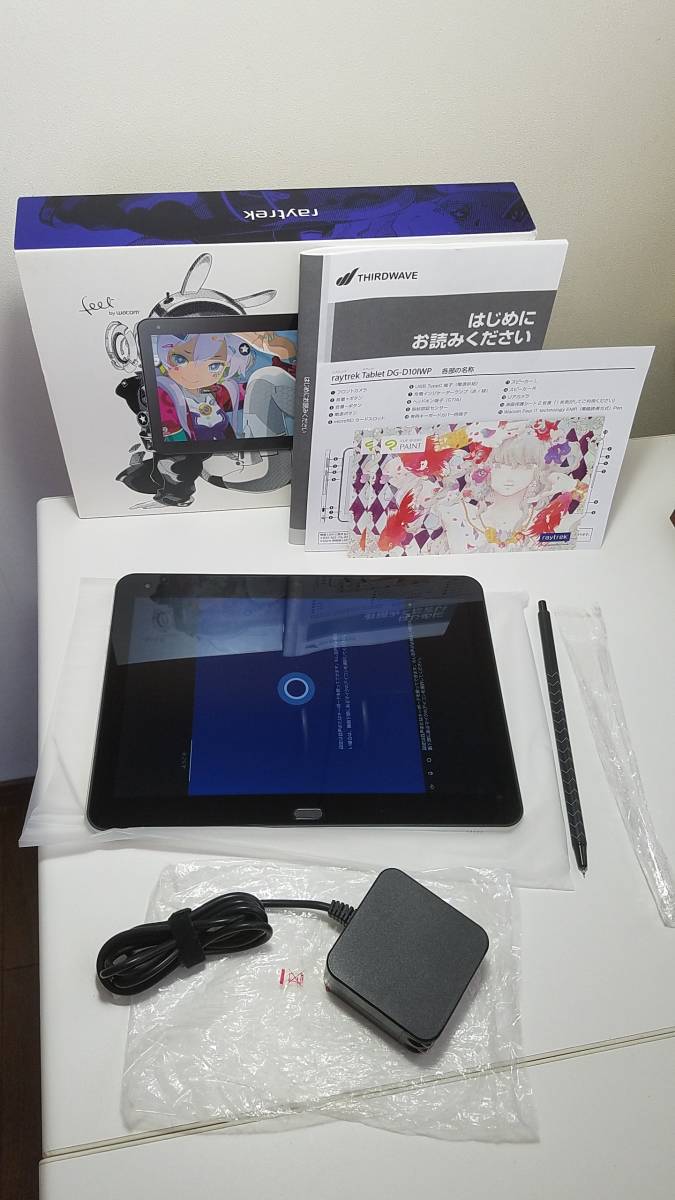 美品 Raytrektab Dg D10iwp 筆圧感知ペン付き 10 1インチ Windows タブレット Windows 10 Proモデル Ksa1918 の落札情報詳細 ヤフオク落札価格情報 オークフリー スマートフォン版