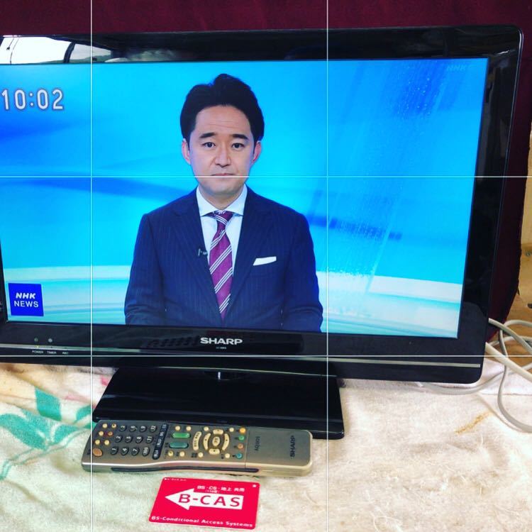 シャープaquosデジタルハイビジョン液晶テレビ22型 中古品 の落札情報詳細 ヤフオク落札価格情報 オークフリー スマートフォン版