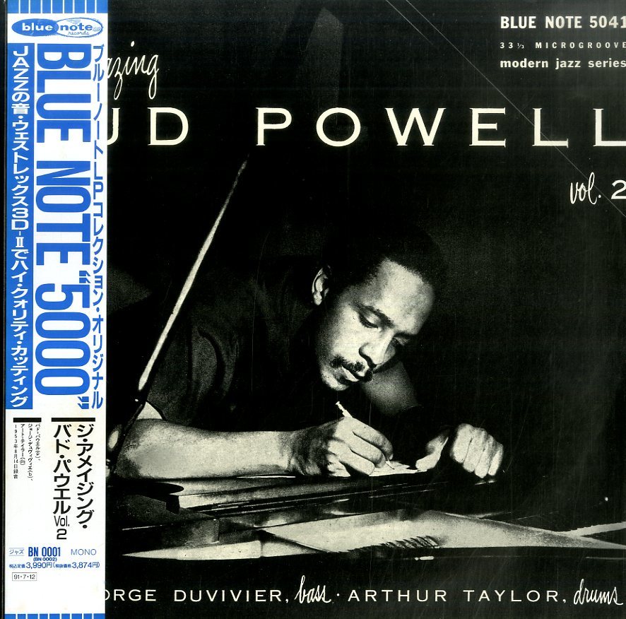 A00406462/LP/バド・パウエル「The Amazing Bud Powell Vol.2