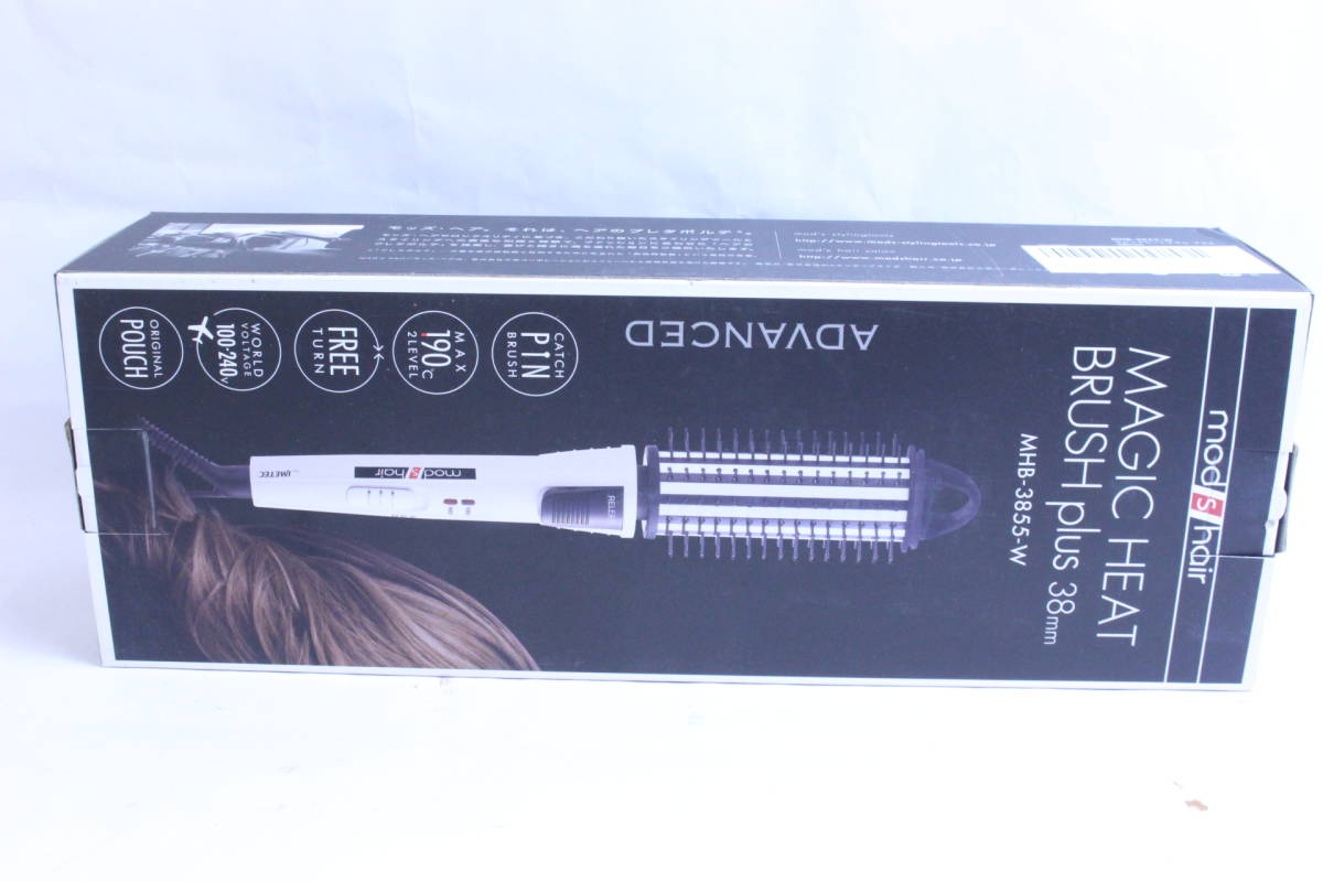 新品 新品未開封 モッズヘア マジックヒートブラシプラス 38mm Mhb 3855 W ホワイト の落札情報詳細 ヤフオク落札価格情報 オークフリー スマートフォン版