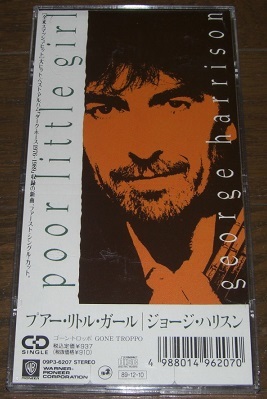 8cmCDシングル ジョージ・ハリスン George Harrison プアー・リトル