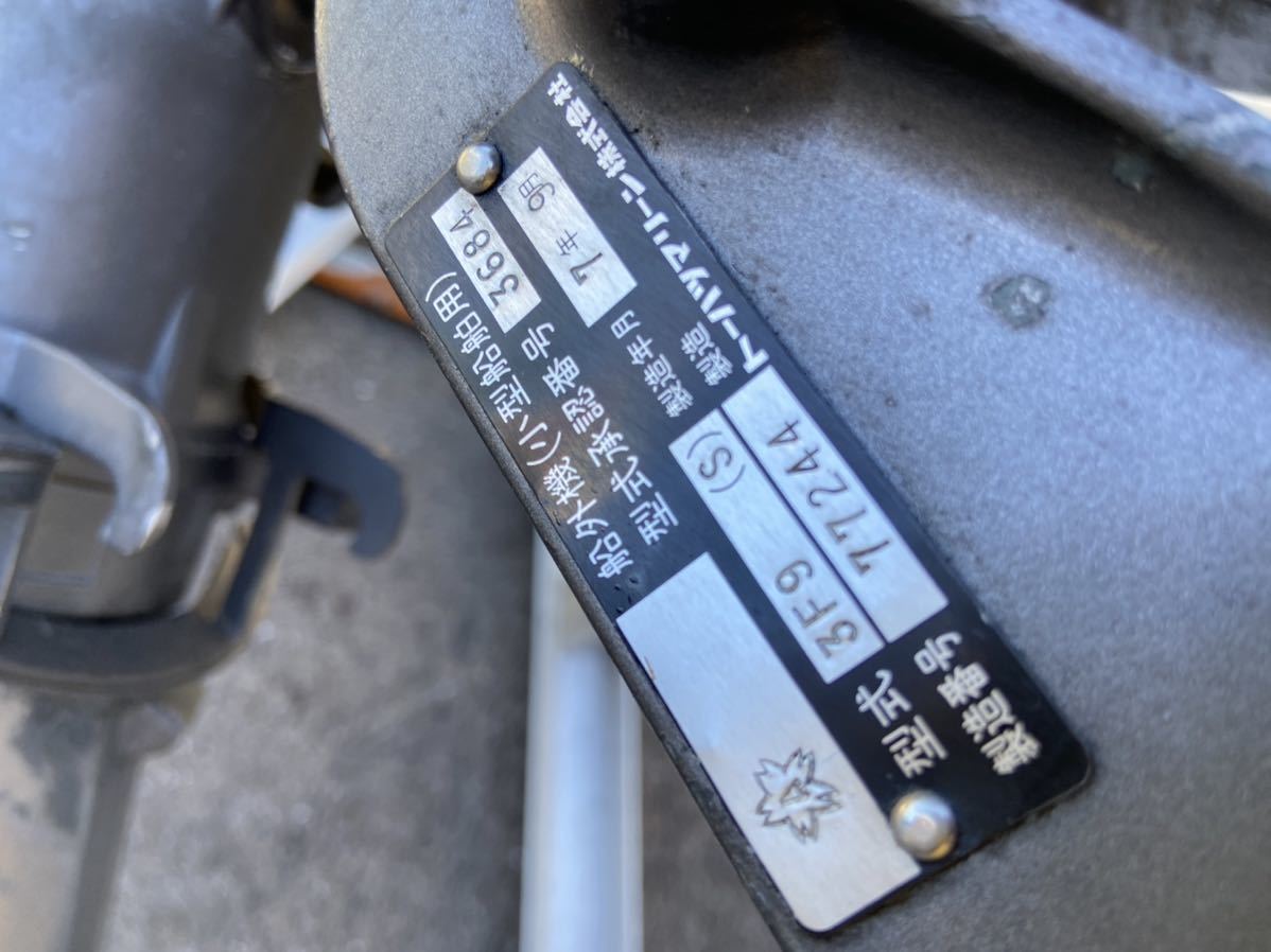 Tohatsu 格安スタートトーハツマーリン 3f9 S 船外機 小型船舶用 エンジン 4馬力 オフショア ジギング ティップラン 2スト 売り切り の落札情報詳細 ヤフオク落札価格情報 オークフリー スマートフォン版