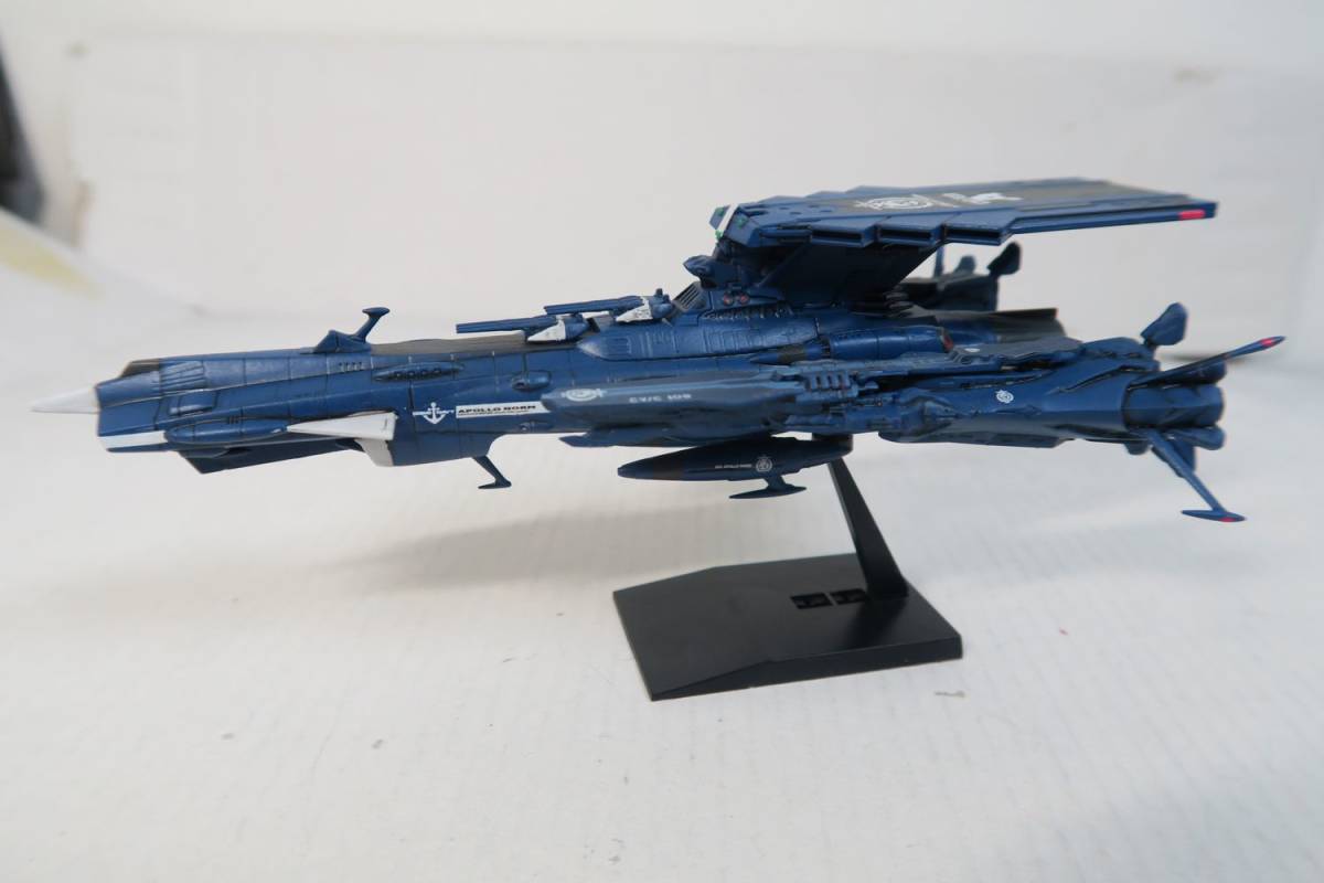 宇宙戦艦ヤマト2202 メカコレ アンドロメダ級 ネオ・アポロノーム 完成
