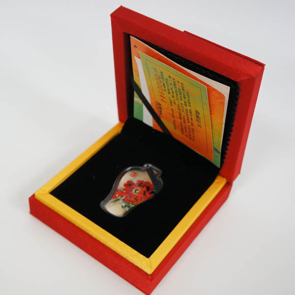 1円～ おたからや◇M0914-11 中国建設銀行発行 ディズニー リトル  