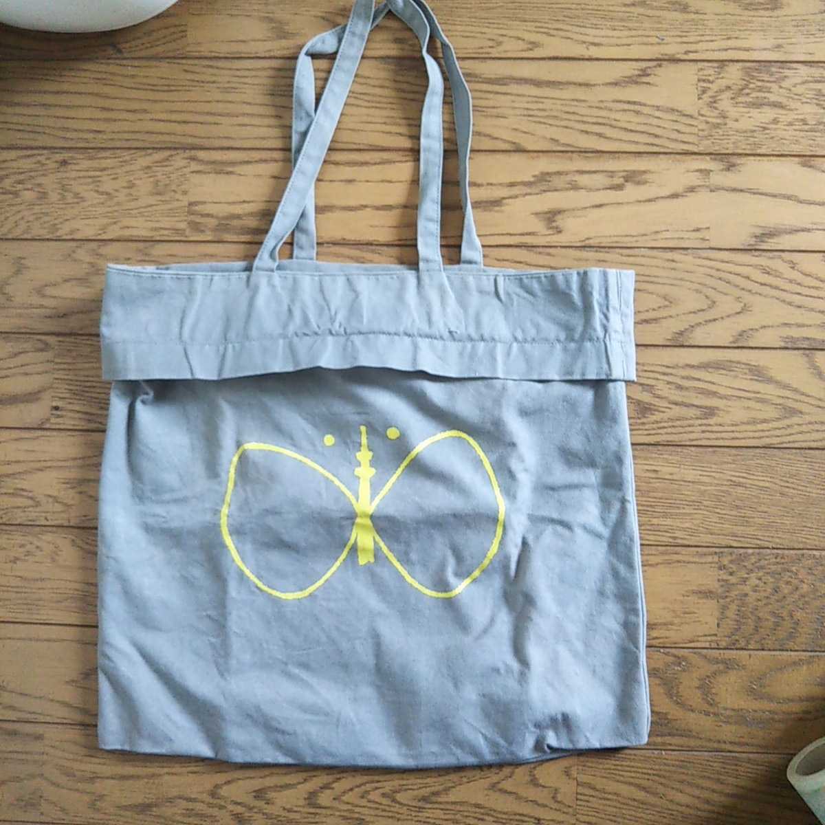 1円 ミナ ペルホネン ミニバッグ の落札情報詳細 ヤフオク落札価格情報 オークフリー