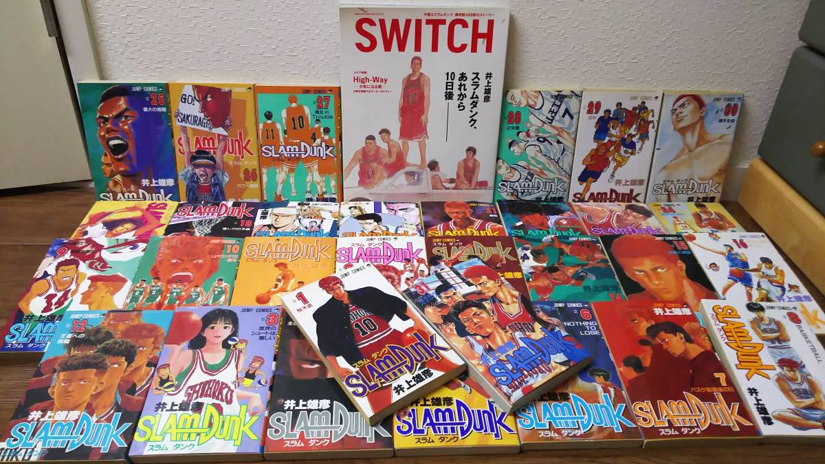 スラムダンク全31巻+あれから10日後 （クリーニング済】最終話10