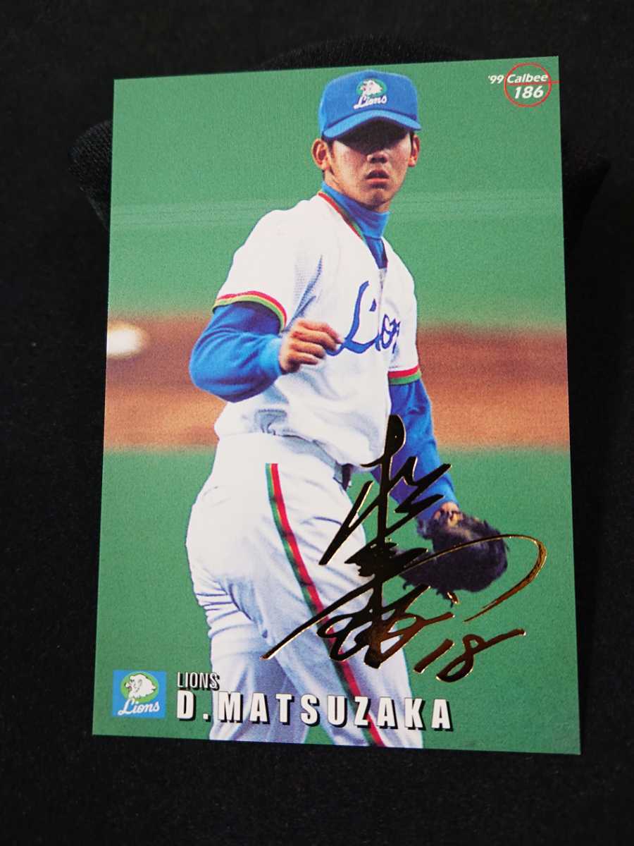 松坂大輔　初年度プロ野球チップスカード カルビー2022 プロ野球チップス 第三弾 復刻カード No.M-25 松坂