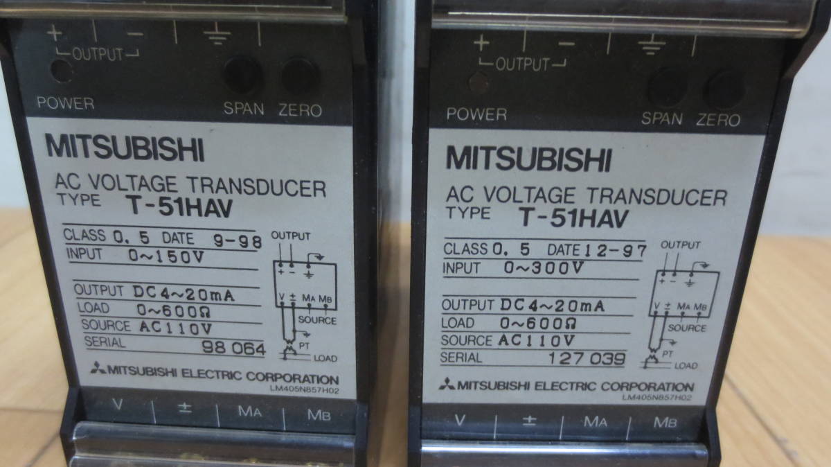 トランスデューサ T-51HAV ☆MITSUBISHI/三菱 トランスデューサ T-51HAV ☆AC VOLTAGE TRANSDUCER