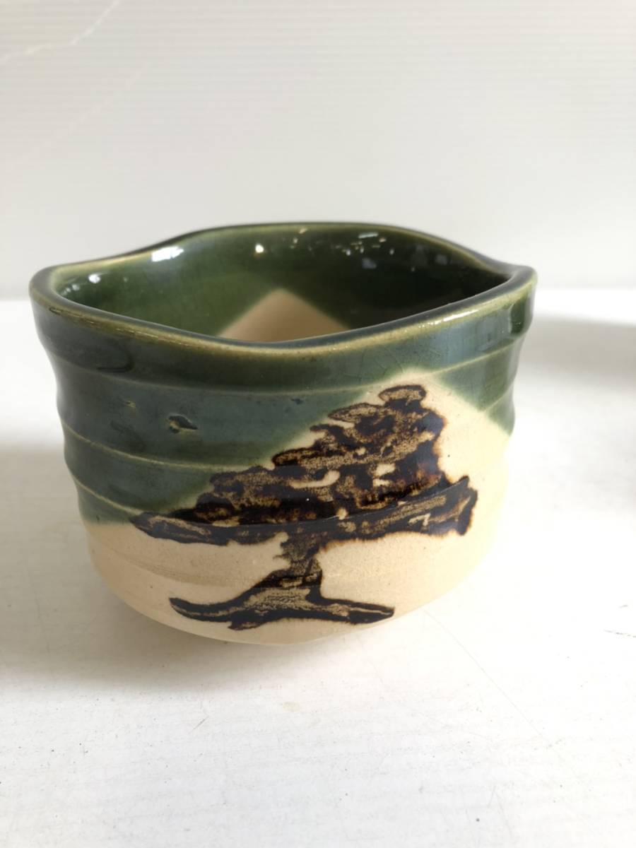 市川染五郎絵付 織部抹茶碗 保管品 市川染五郎絵付 織部抹茶碗 保管品