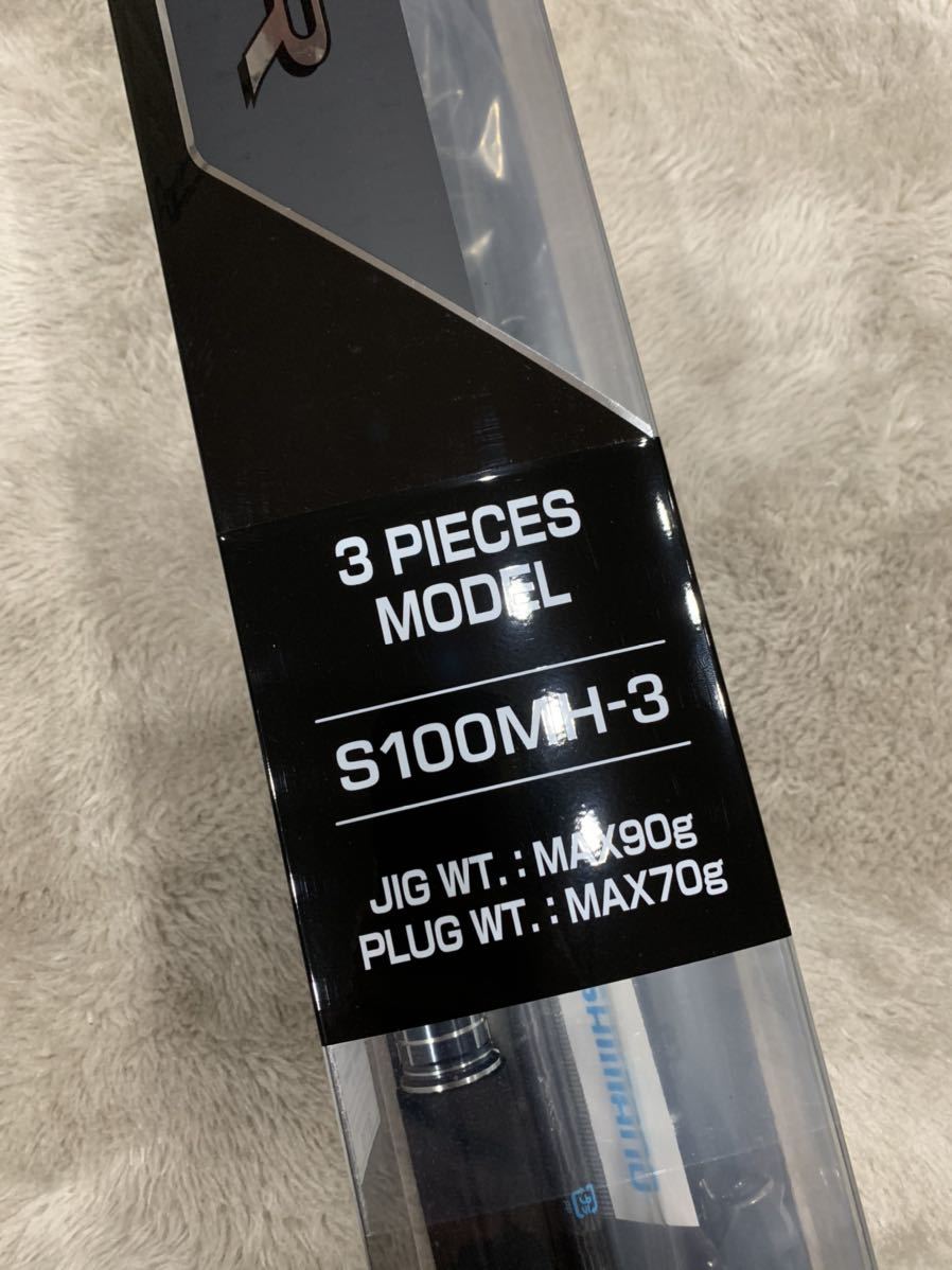 新品 新品 入手困難 シマノ コルトスナイパー Xr S100mh 3 Shimano ロッド ショアジギング 3ピース Daiwa ダイワ スピニング ロッド の落札情報詳細 ヤフオク落札価格情報 オークフリー スマートフォン版