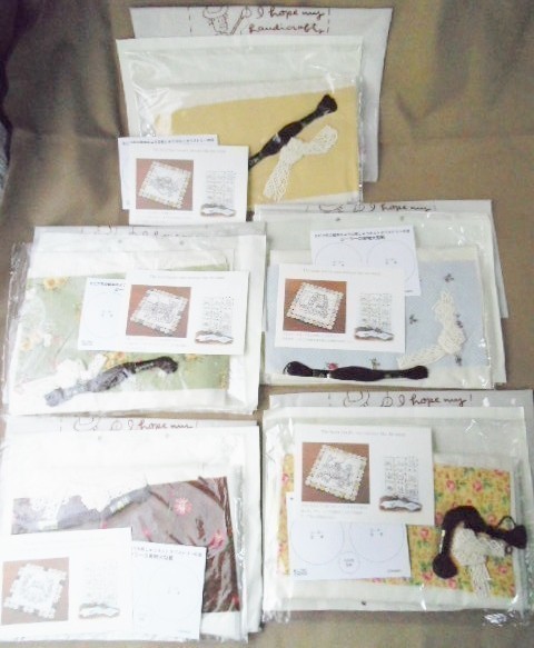 5点 フェリシモ セピア色の絵本のような刺しゅうキルトタペストリーの会 ヨーヨーキルト キルティング パッチワーク 手作りキット 刺繍 の落札情報詳細 ヤフオク落札価格情報 オークフリー スマートフォン版