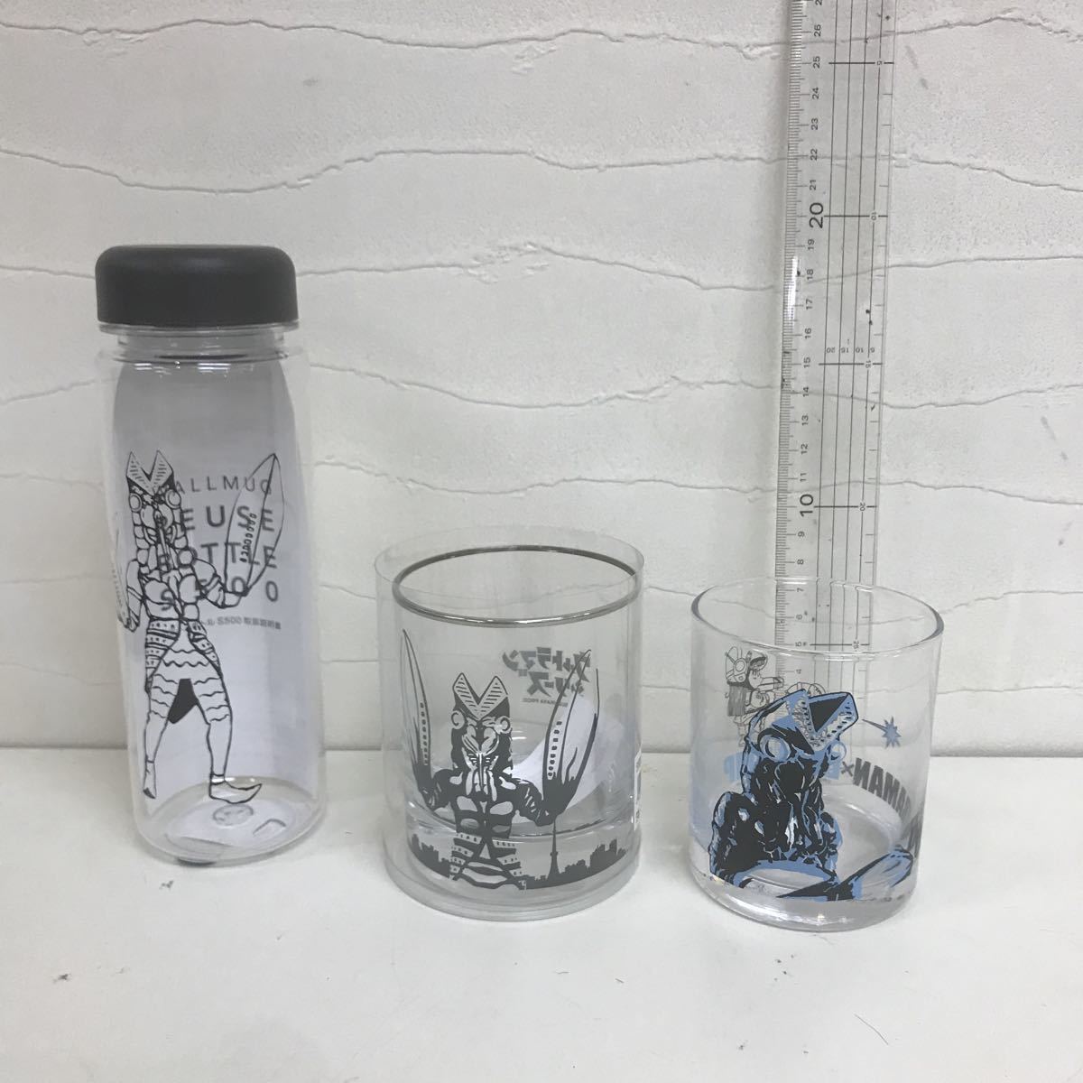 新品 3 ウルトラシリーズ バルタン星人 ガラスコップ2 リユースボトル1 未使用 の落札情報詳細 ヤフオク落札価格情報 オークフリー スマートフォン版