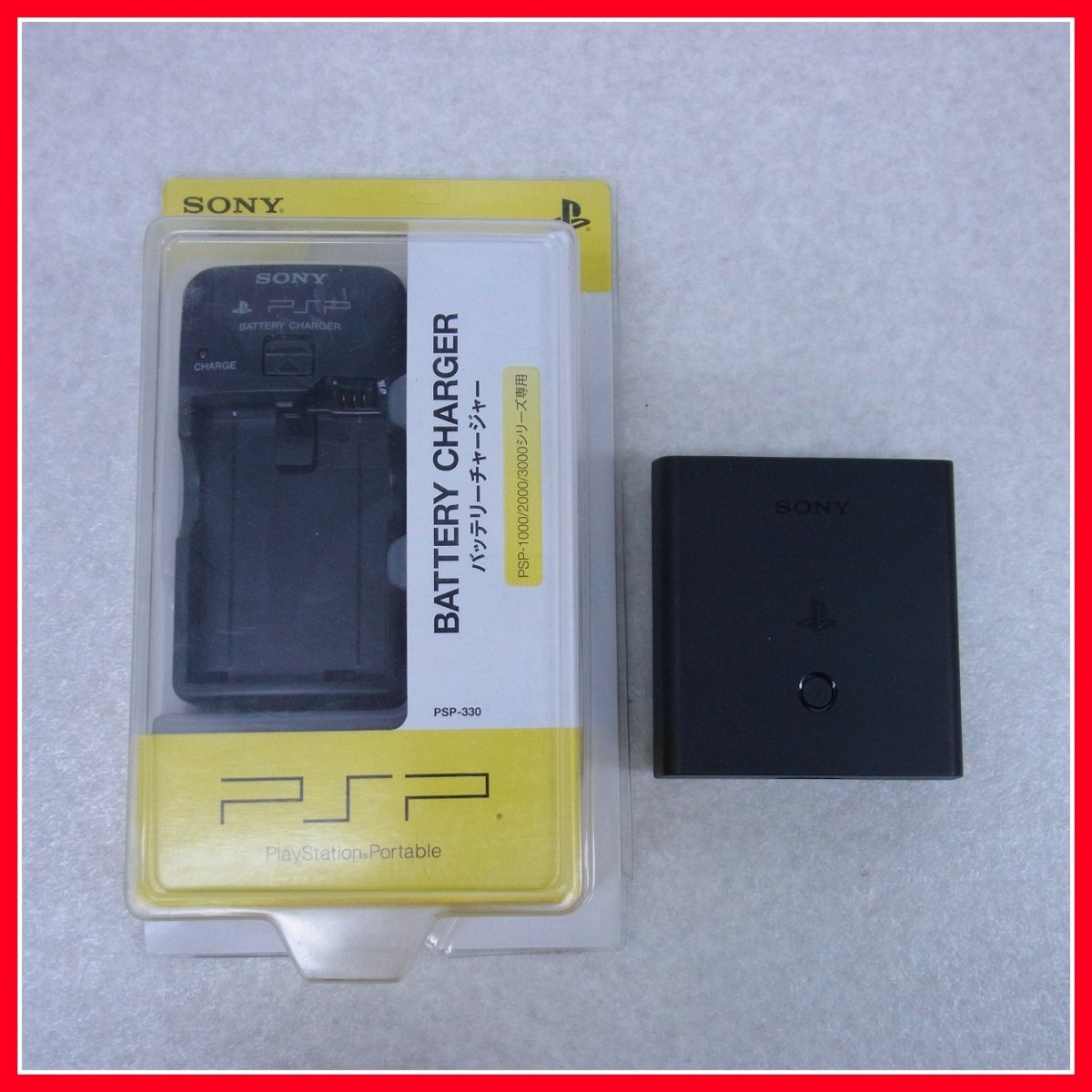 Psp Psvita Gpsレシーバー テレビ出力用ケーブル バッテリーチャージャー ポータブルチャージャー 等 周辺機器 まとめてセット の落札情報詳細 ヤフオク落札価格情報 オークフリー スマートフォン版