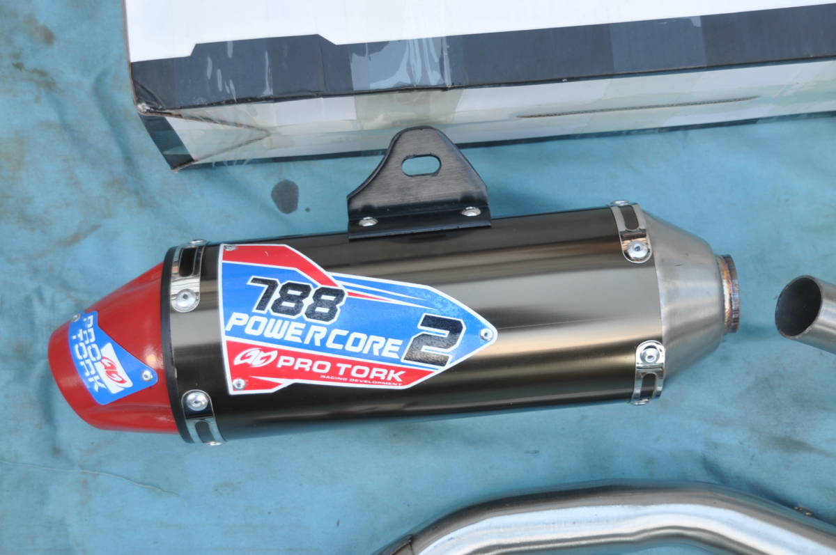 FTR223／CRF150／CRF230社外マフラー 【公式通販】