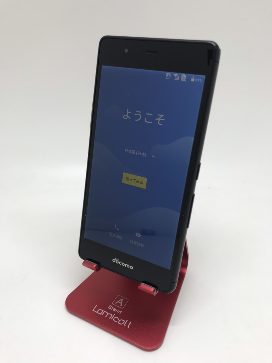 送料無料 Simフリー F 05j Arrows Be ブラック 本体 6774 国内版 Simロック解除品 Android スマートフォン の落札情報詳細 ヤフオク落札価格情報 オークフリー スマートフォン版