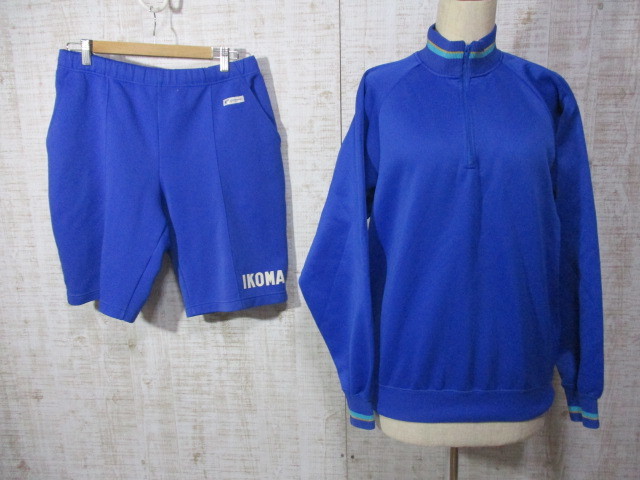 新品】 1円 体操服 ユニチカ 生駒中学校 上下 2点セット M/L