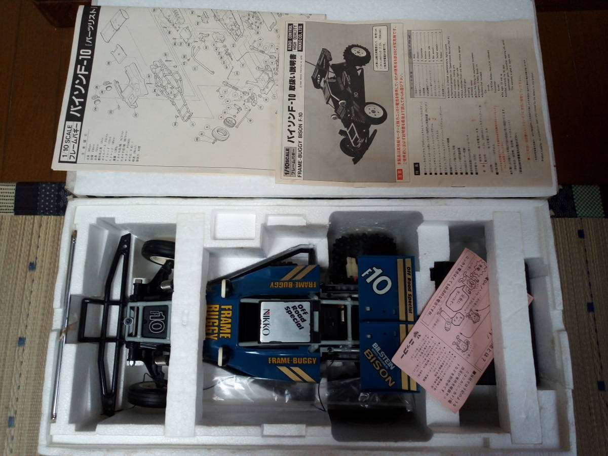 新品 新品未使用当時物ニッコー ラジオコントロール 1 10 バイソン フレームバギー Baison Frame Buggy F 10 検索用 電動 Rc R C 模型 ラジコン の落札情報詳細 ヤフオク落札価格情報 オークフリー スマートフォン版