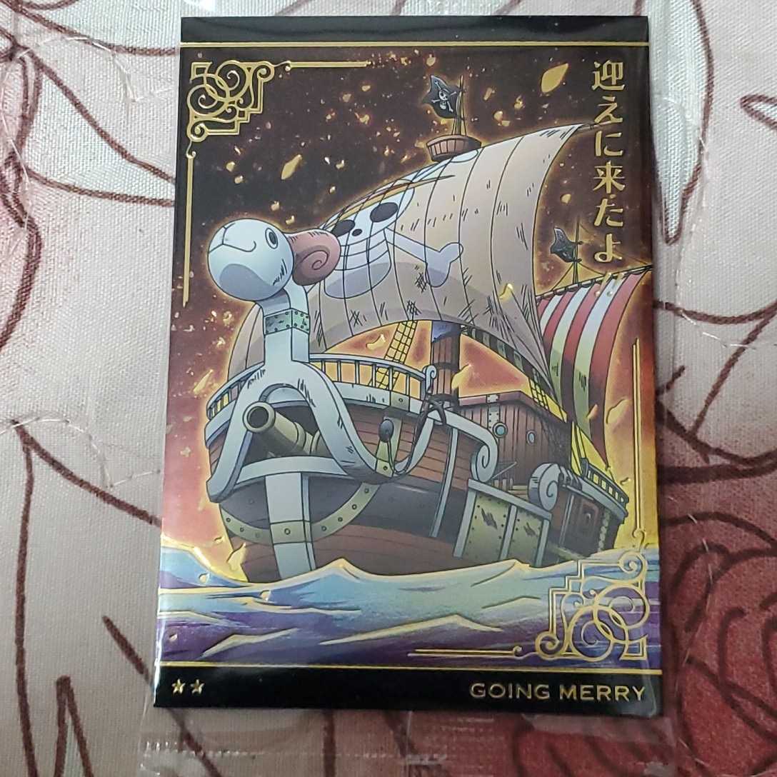 最近30日のone Piece内カテゴリ オークション落札価格一覧5ページ目 オークフリー スマートフォン版