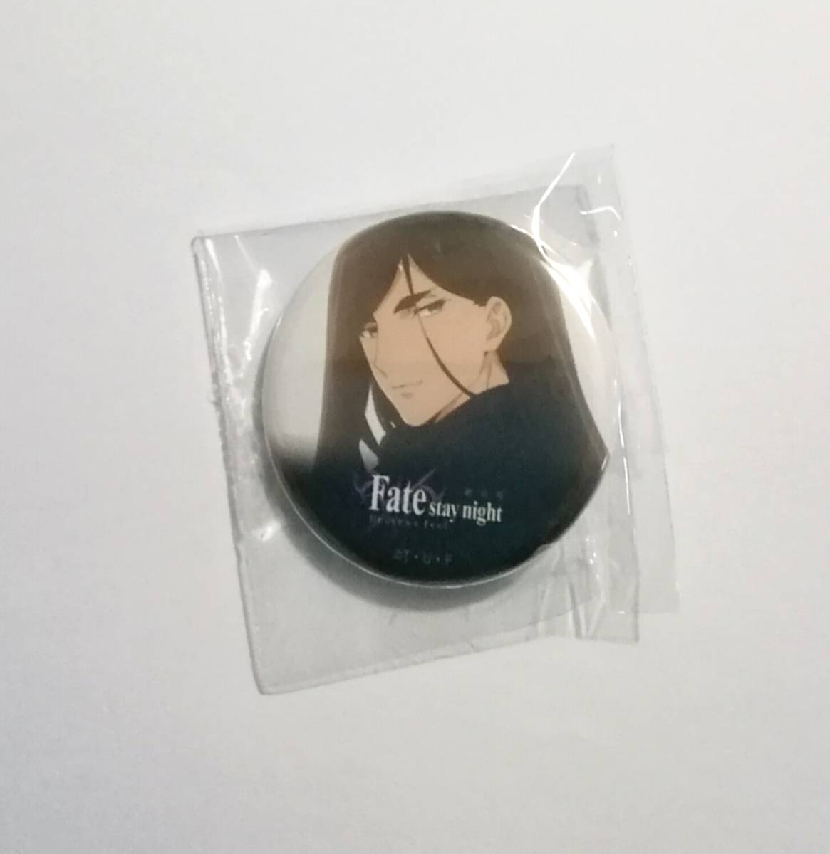 新品 Fate Stay Night ステイナイト Heaven S Feel Ufo Table Cafe 第三期 くじ引き缶バッジ 遠坂 永人 の落札情報詳細 ヤフオク落札価格情報 オークフリー スマートフォン版 新品 Fate Stay Night ステイナイト Heaven S Feel Ufo Table Cafe 第三期 くじ引き缶バッジ 遠坂 永人 の落札情報詳細 ヤフオク落札価格情報 オークフリー スマートフォン版