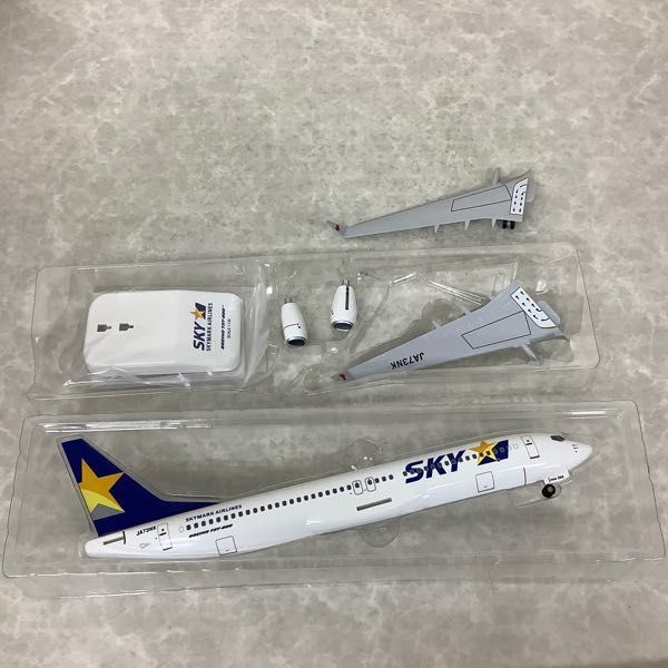 1円～ 破損 クロスウイング 1/130 スカイマーク ボーイング737-800