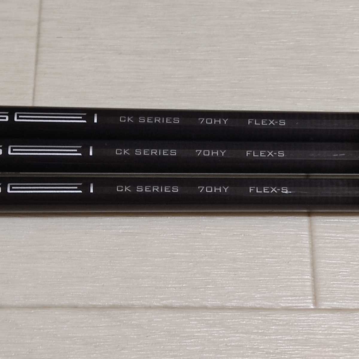 シャフトのみ】TENSEI CK Pro オレンジ HY☆テンセイ☆ハイブリッド用 