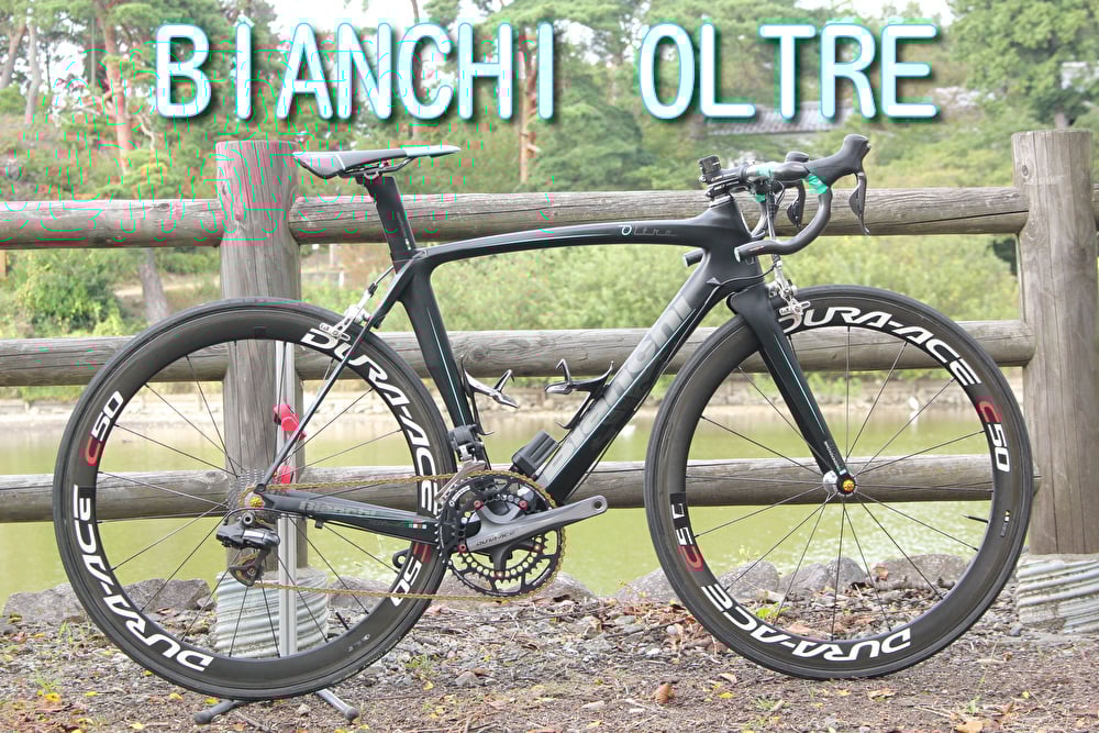 BIANCHI OLTRE NERO Dura- ace Di2 50