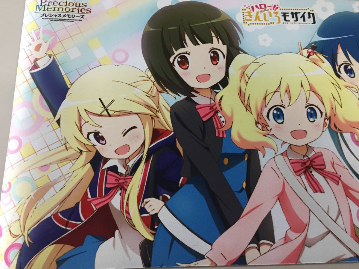 きんいろモザイク　プレシャスメモリーズ　イベント限定　プレイマット　新品 2025年最新】きんいろモザイク プレイマットの人気アイテム