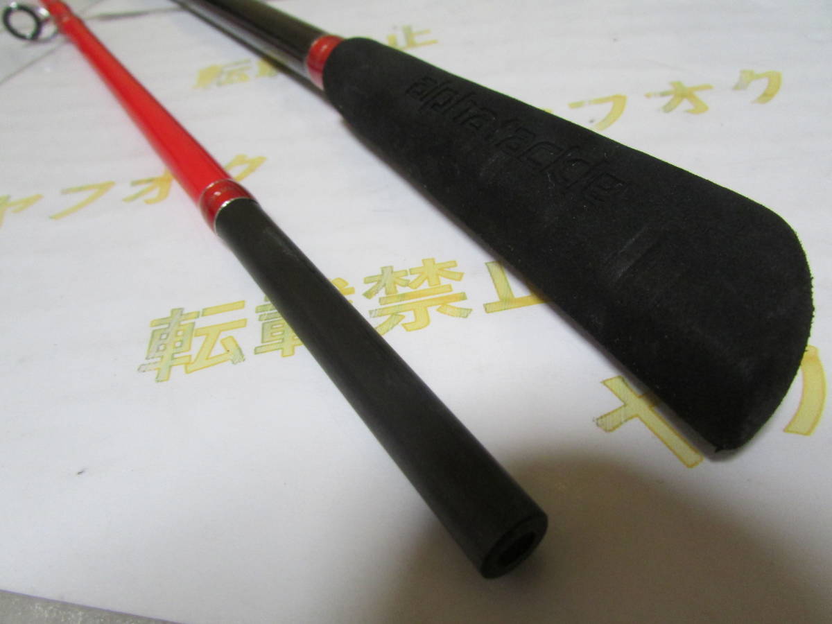アルファタックル 沖釣工房 明石 蛸(タコ) リミテッド 170（alpha