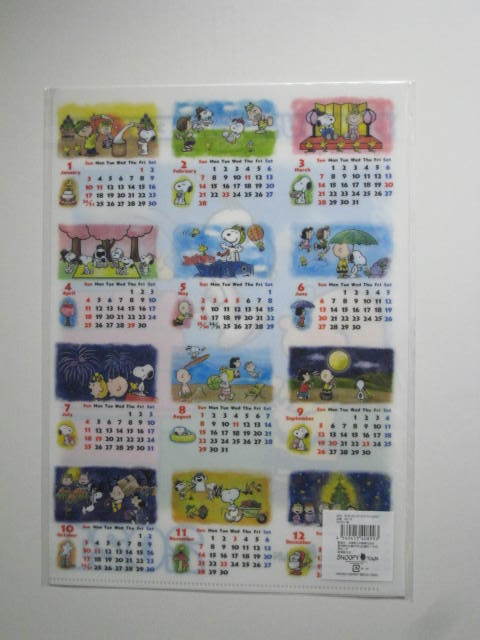 新品 スヌーピータウンショップ オリジナルカレンダー 21版 カレンダークリアファイル 21 卓上カレンダー 21 Peanuts スヌーピー 21年 の落札情報詳細 ヤフオク落札価格情報 オークフリー スマートフォン版