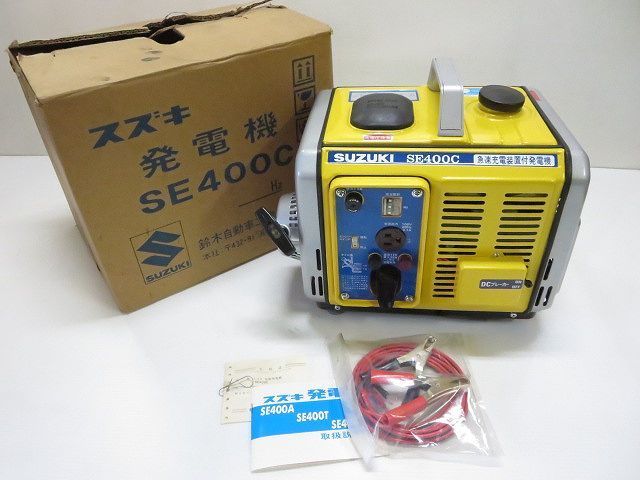 コマツ 発電機 ジャンク品 【公式通販】