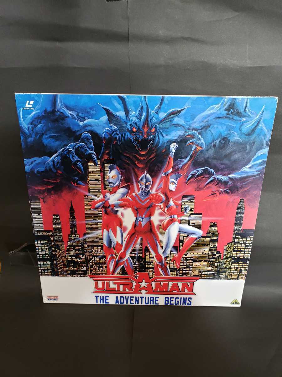 ウルトラマンダイナ　ＬＤ単品セル全７巻セット販売 ウルトラマンダイナ LD単品セル全7巻セット販売