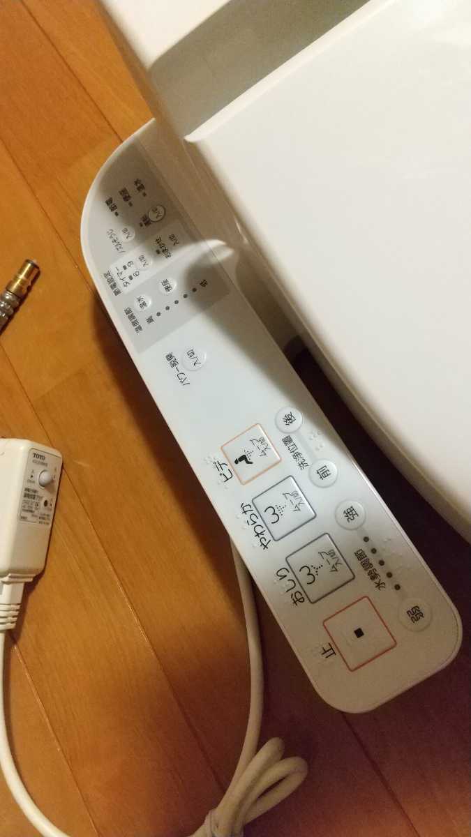 カラー情報 ウォシュレットSB TCF6221 | TOTO:COM-ET [コメット] 建築