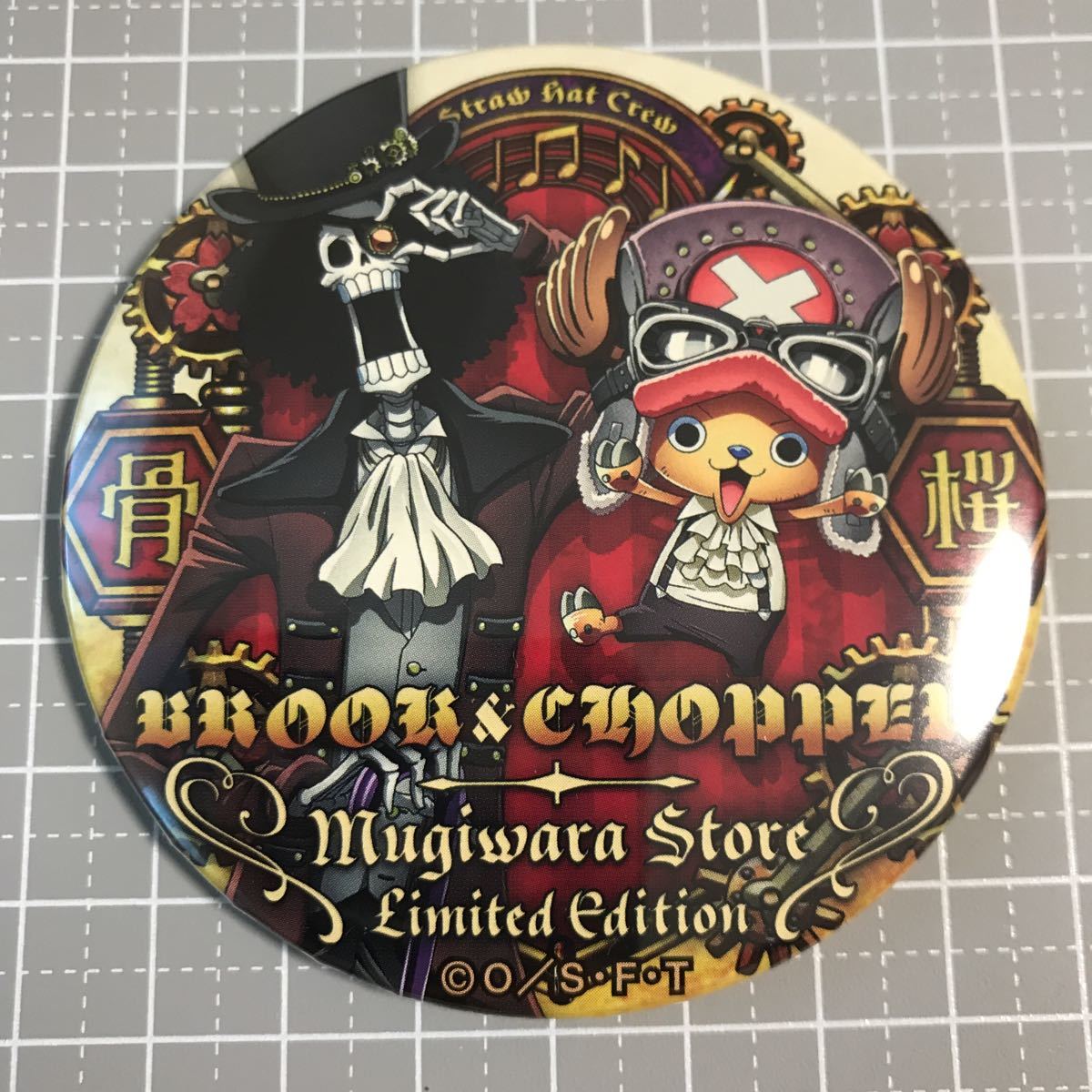 ワンピース 輩缶バッジ Engine 復活総選挙 Ver 限定絵柄 ブルック チョッパー 麦わらストア の落札情報詳細 ヤフオク落札価格情報 オークフリー スマートフォン版