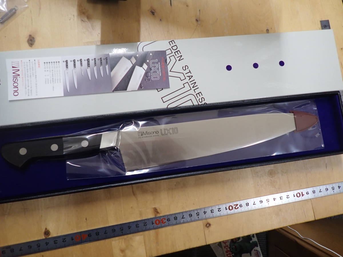 新品】『T29K』新品未使用☆ミソノ MISONO UX10 牛刀 270mm ...