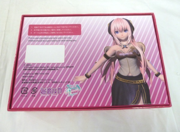 ダーツ Project DIVA Future Tone DX「巡音ルカ」 PlayStation®4専用