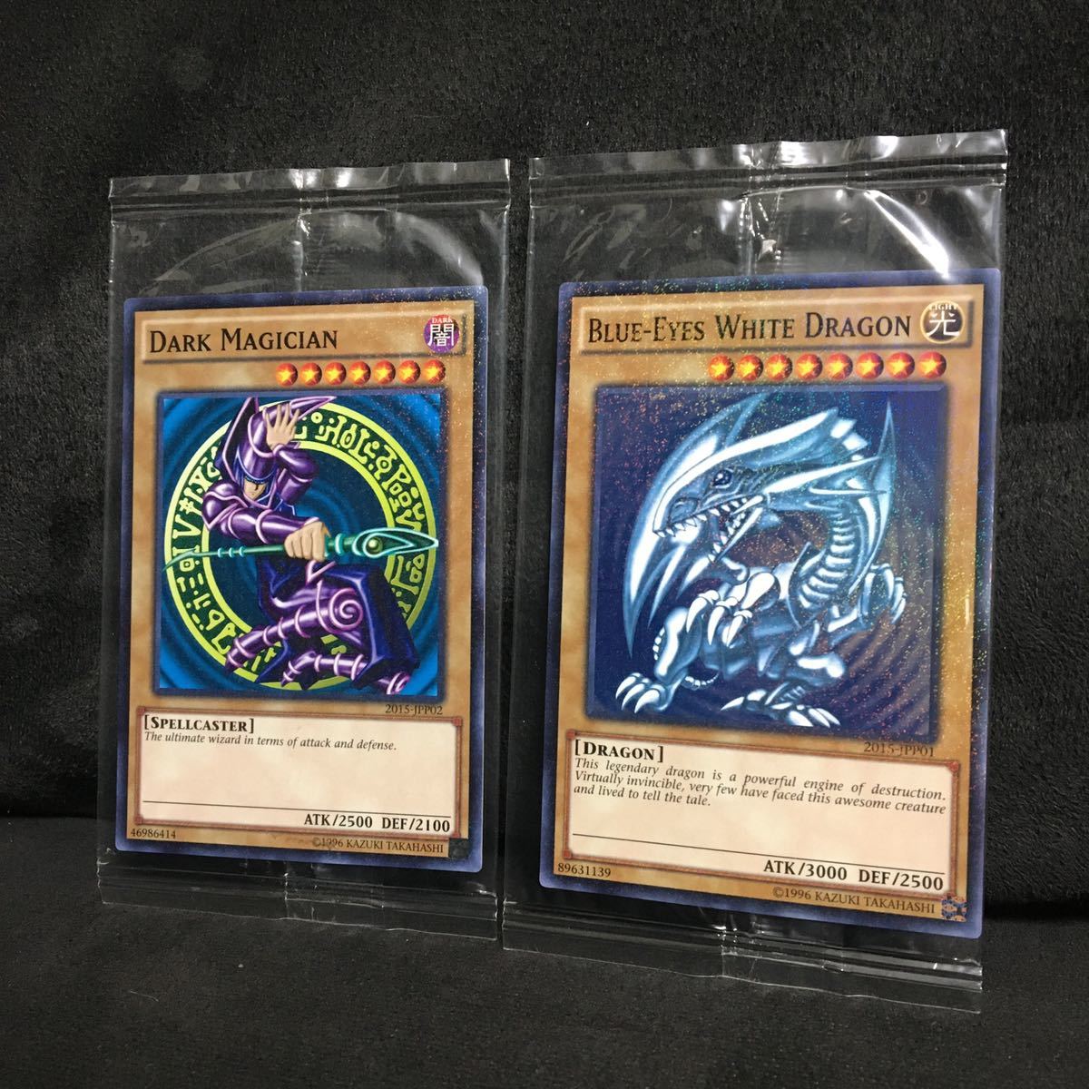 遊戯王青眼の白龍世界大会京都