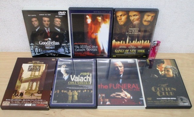 F152a Dvd マフィア ギャング映画まとめて7点 グッドフェローズ チャイニーズ ブッキーを殺した男 ギャング オブ ニューヨーク他 の落札情報詳細 ヤフオク落札価格情報 オークフリー スマートフォン版