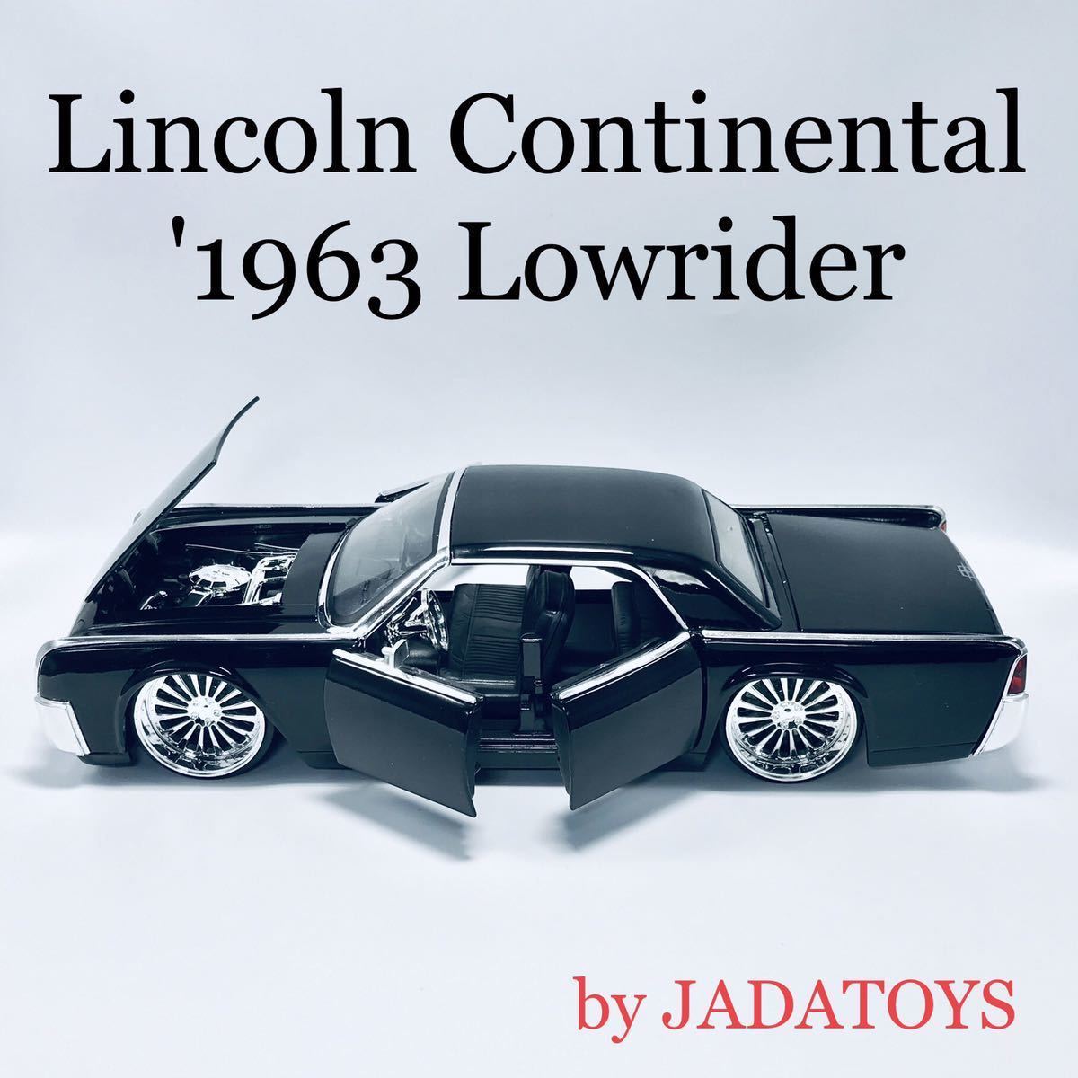 ＤＵＢ、リンカーン ナビゲーター　１／２４　その１ Yahoo!オークション - 1 24 LINCOLN NAVIGATOR 1/24 リンカーン