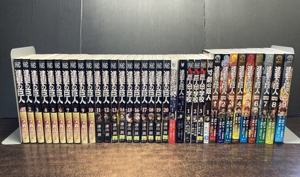 進撃の巨人 1 巻 悔いなき選択 1 2巻 巨人中学校 1 3巻 Before The Fall 1 9巻 安心の非レンタルコミック ろ10 2901 の落札情報詳細 ヤフオク落札価格情報 オークフリー スマートフォン版
