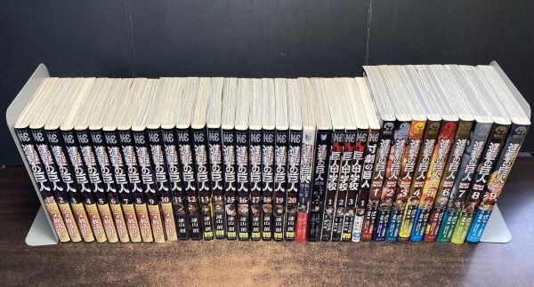 進撃の巨人 1 巻 悔いなき選択 1 2巻 巨人中学校 1 3巻 Before The Fall 1 9巻 安心の非レンタルコミック ろ10 2901 の落札情報詳細 ヤフオク落札価格情報 オークフリー スマートフォン版