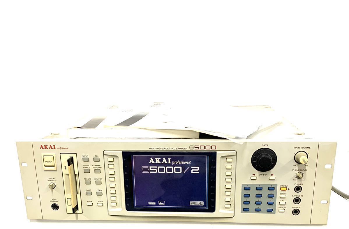 AKAI S5000 V2 DIGITAL SAMPLER アカイ サンプラー AKAI S5000 V2 DIGITAL SAMPLER アカイ サンプラー 【公式通販】