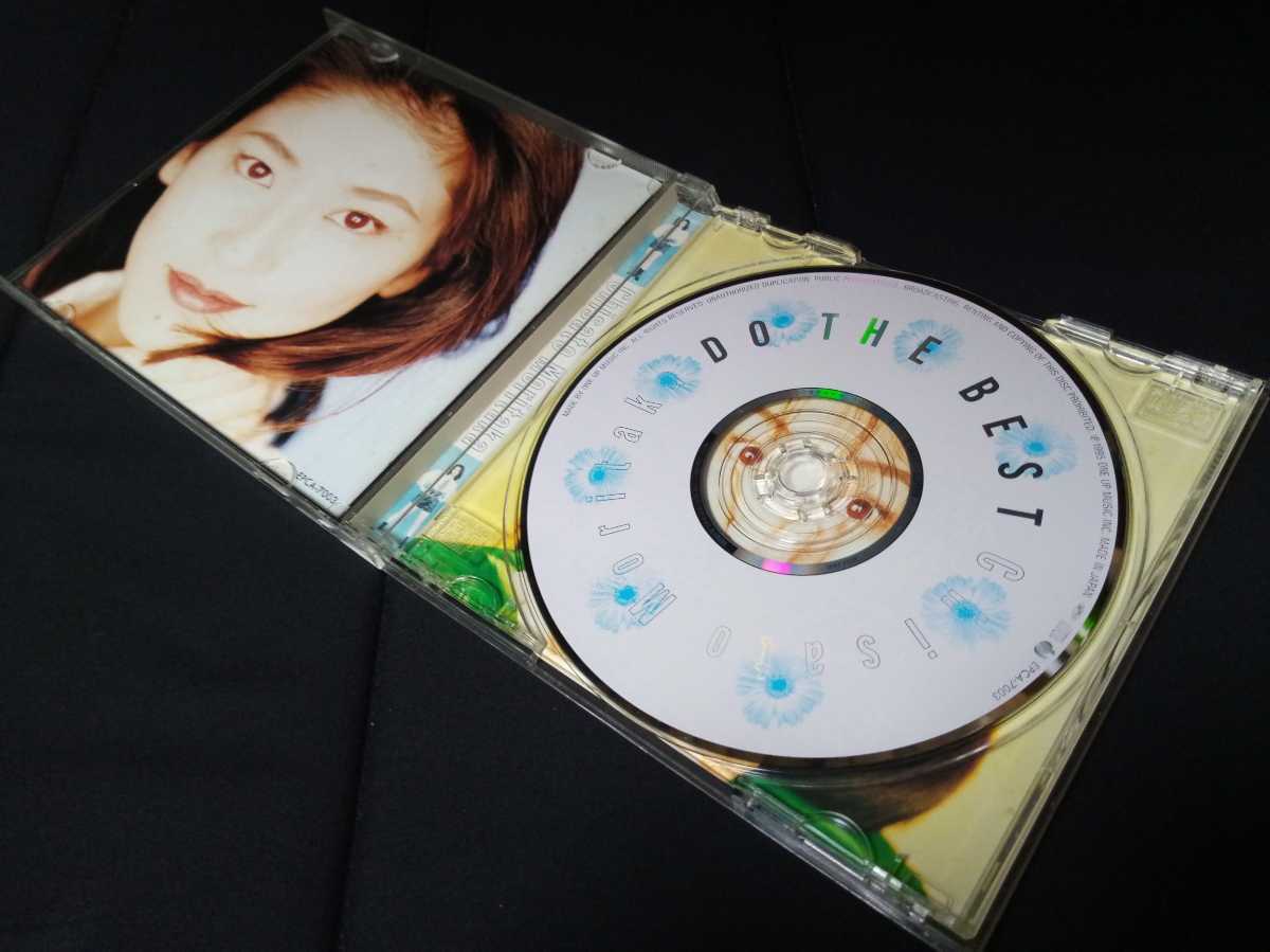 CD（中古）/ DO THE BEST / 森高千里 / ドゥー・ザ・ベスト / MORITAKA