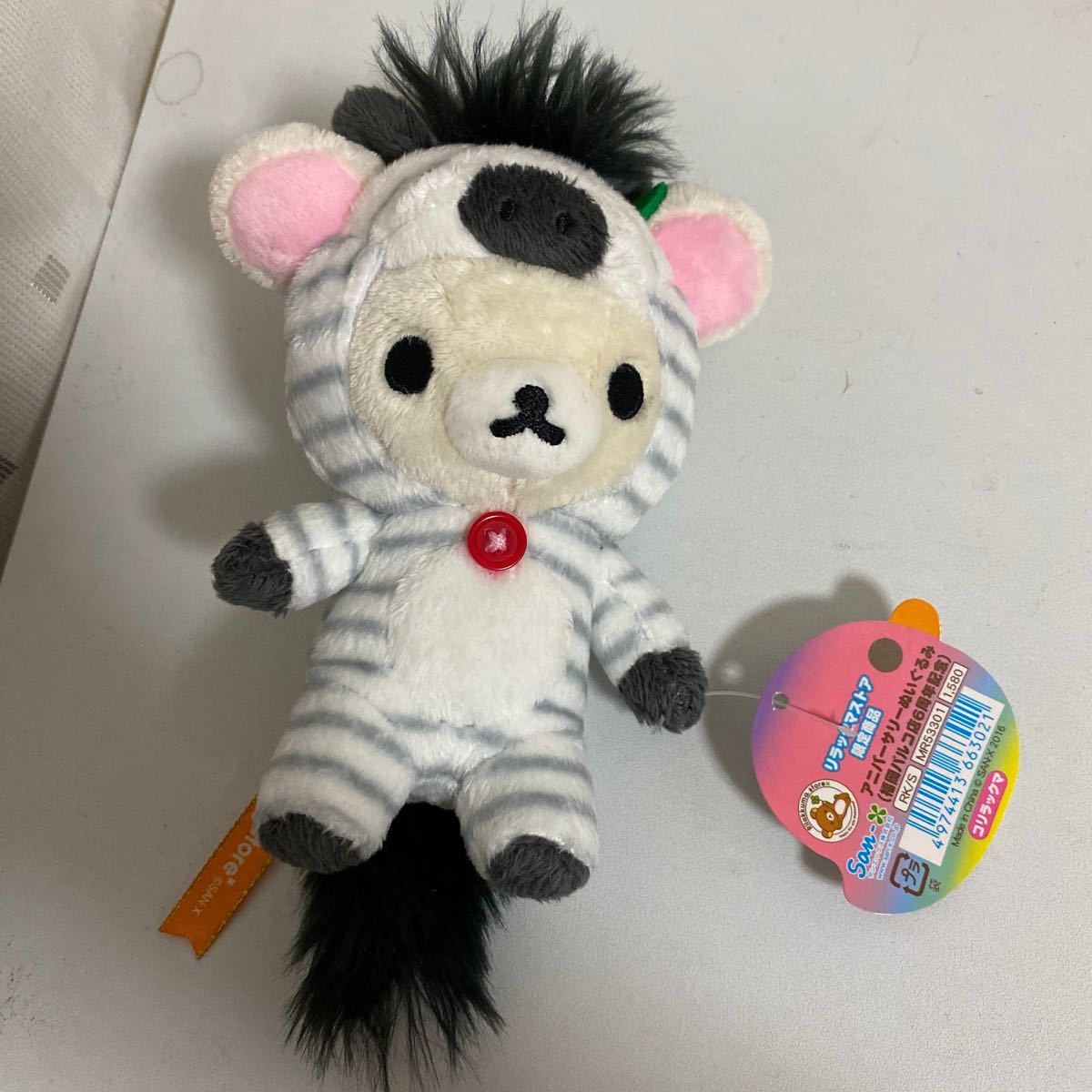 新品 コリラックマ アニバーサリーぬいぐるみ 福岡パルコ店6周年記念 の落札情報詳細 ヤフオク落札価格情報 オークフリー スマートフォン版