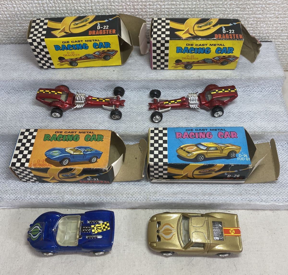 ジルメックス Zylmex 16台＋1台 香港製 おもちゃ ジルメックス Zylmex