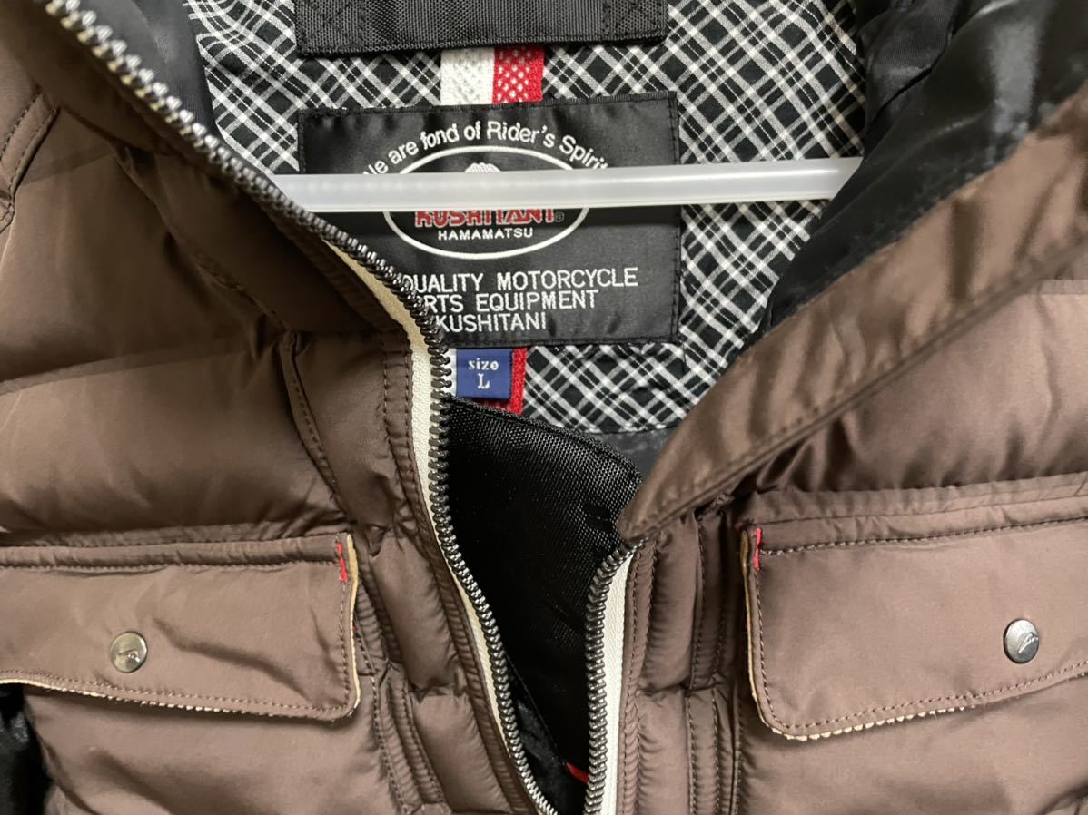 K-2692 ANIFESU JACKET ブラウン K-2692 アニフェスジャケット クシタニ｜KUSHITANI JAPAN